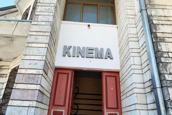 Digitalization of Gjirokaster Cinema Hall